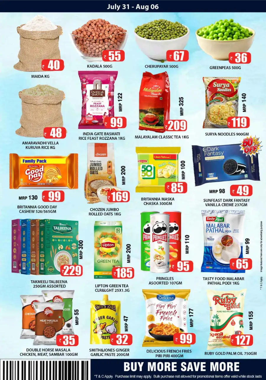 Smile Hypermarket Varam Offers | Buy More Save More Deals page 2
