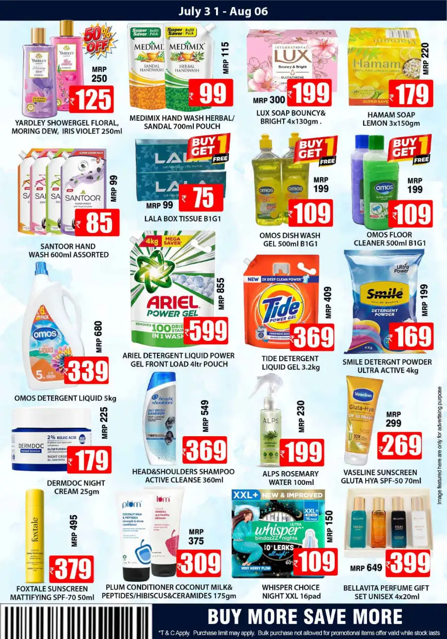 Smile Hypermarket Varam Offers | Buy More Save More Deals page 3