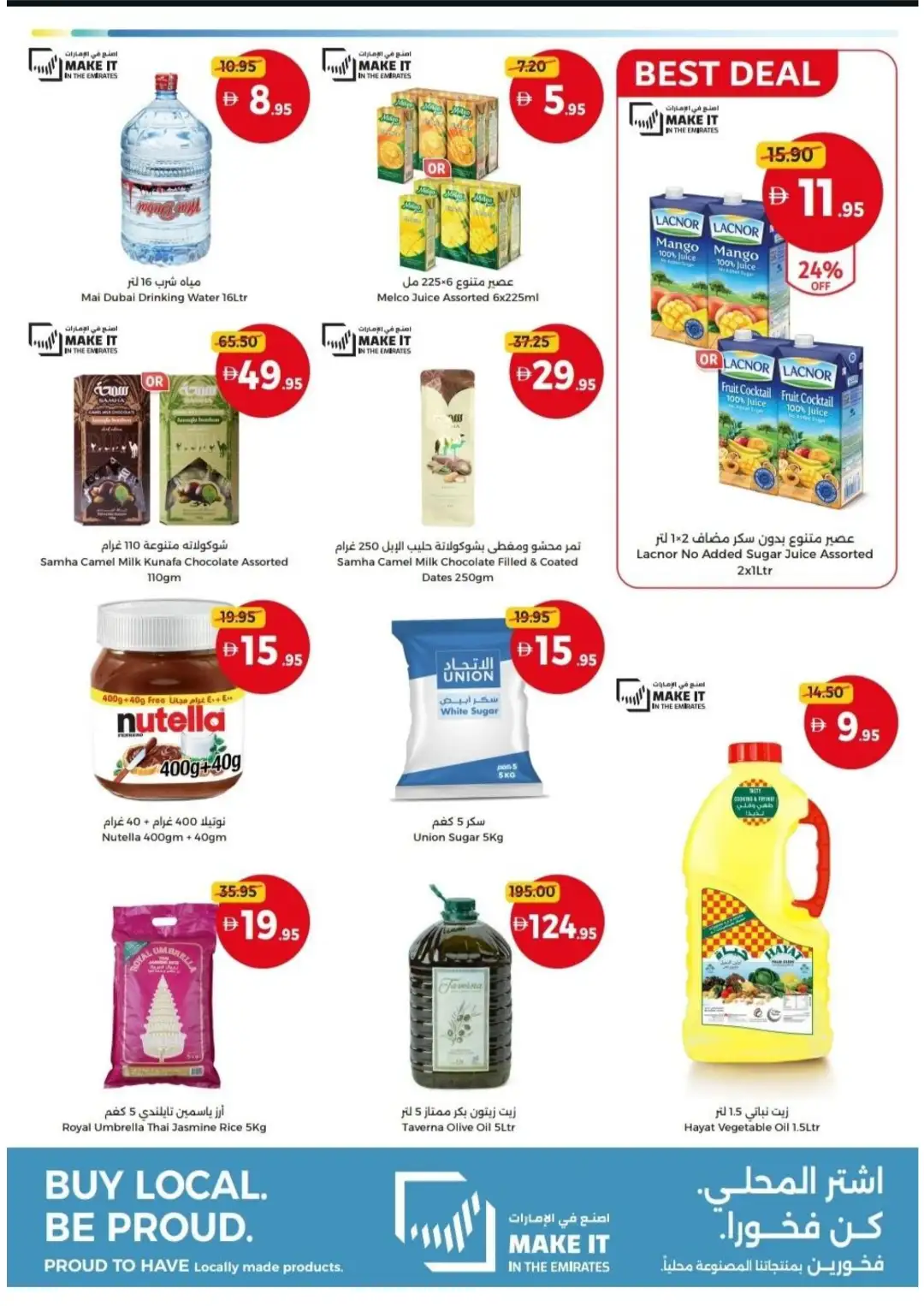 Union Coop Weekend Picks Offers | Grocery Deals page 4