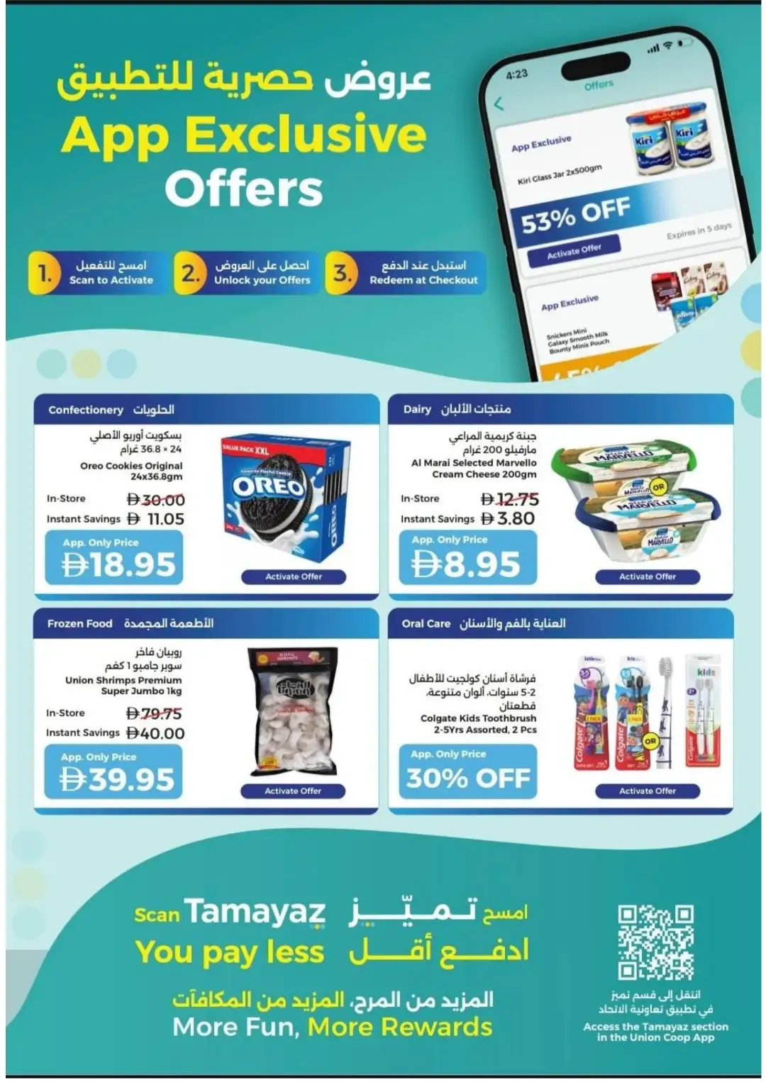 Union Coop Weekend Picks Offers | Grocery Deals page 9