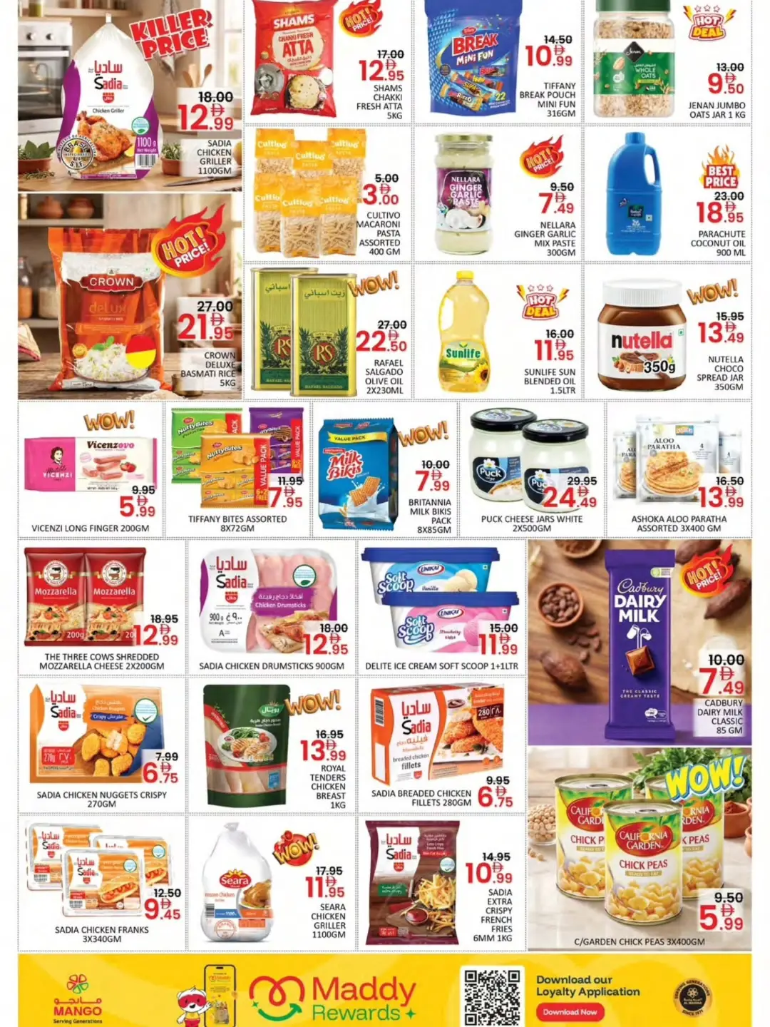 Mango Market Al Quoz Offers | Summer Fest page 2
