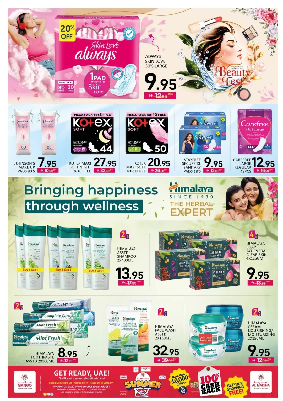 Al Madina Beauty Fest Offers | Cosmetics & Personal Care Deals page 3