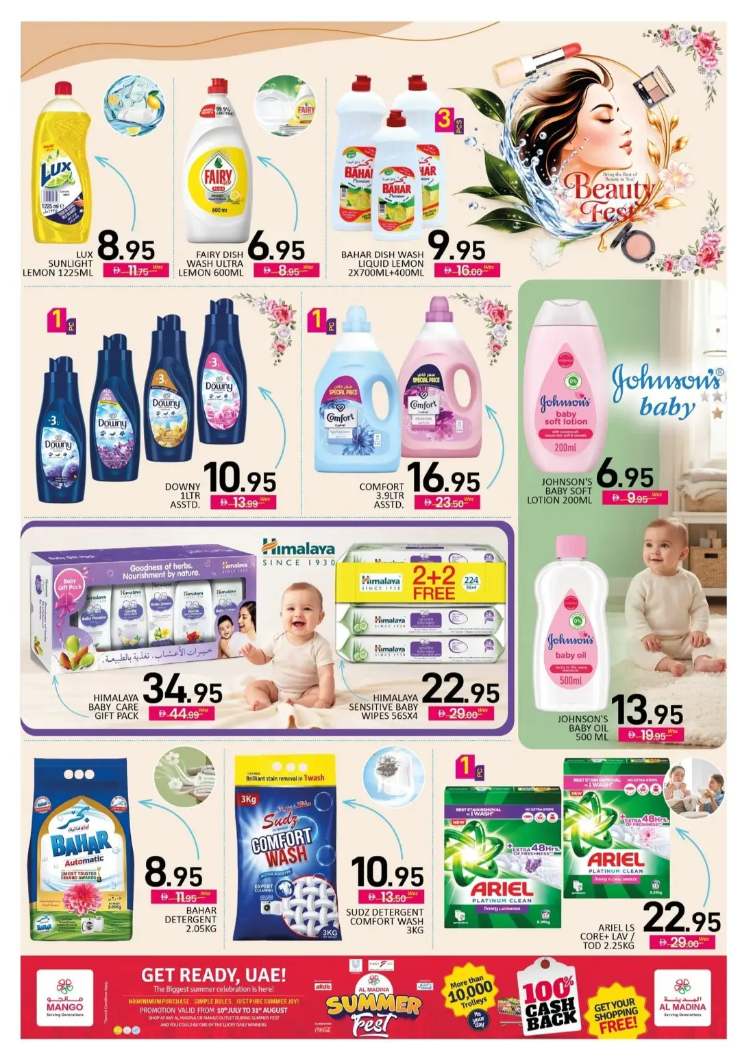 Al Madina Beauty Fest Offers | Cosmetics & Personal Care Deals page 5