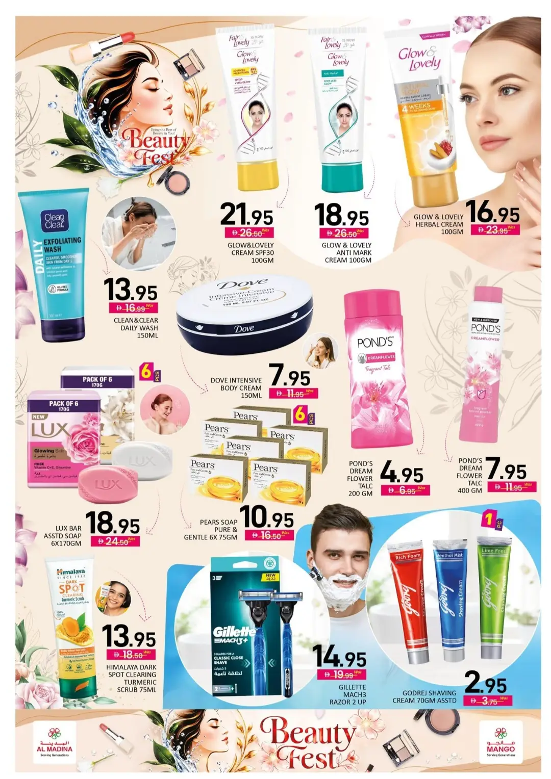 Al Madina Beauty Fest Offers | Cosmetics & Personal Care Deals page 6