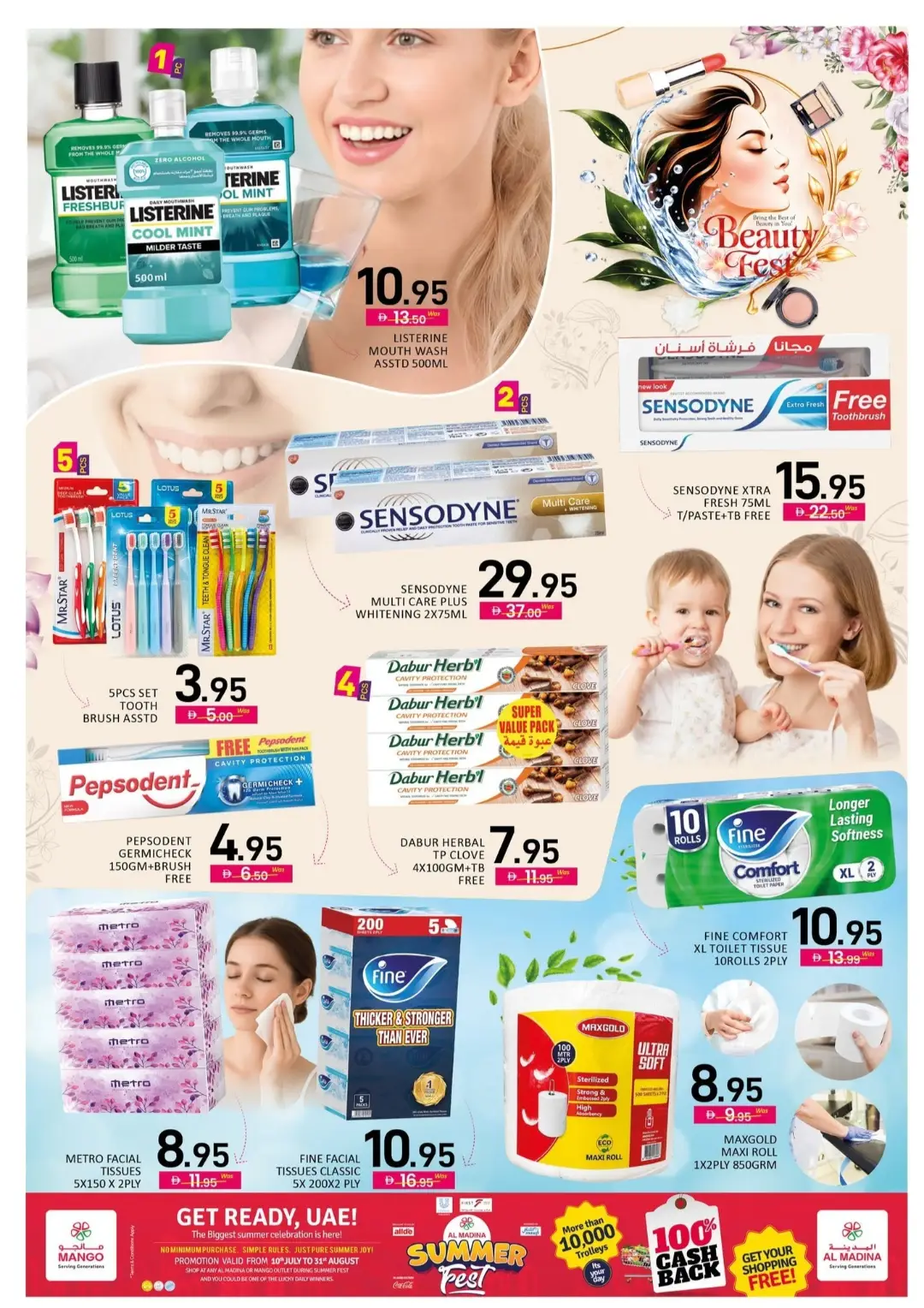 Al Madina Beauty Fest Offers | Cosmetics & Personal Care Deals page 7