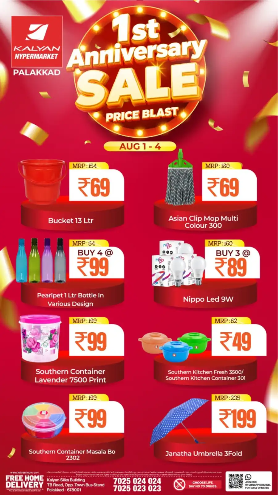 Kalyan Hypermarket Palakkad Offers | 1st Anniversary Sale page 11