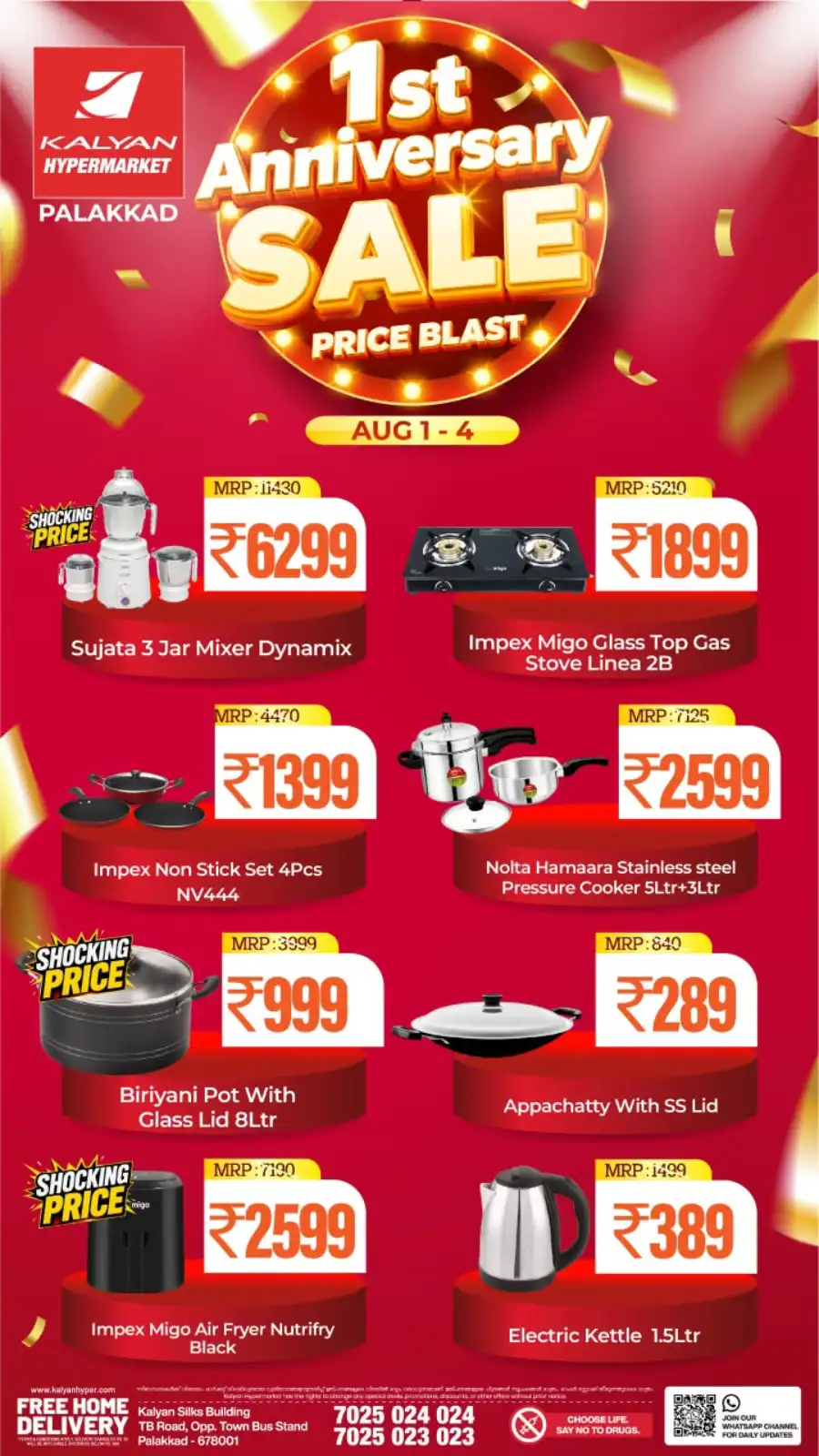 Kalyan Hypermarket Palakkad Offers | 1st Anniversary Sale page 7