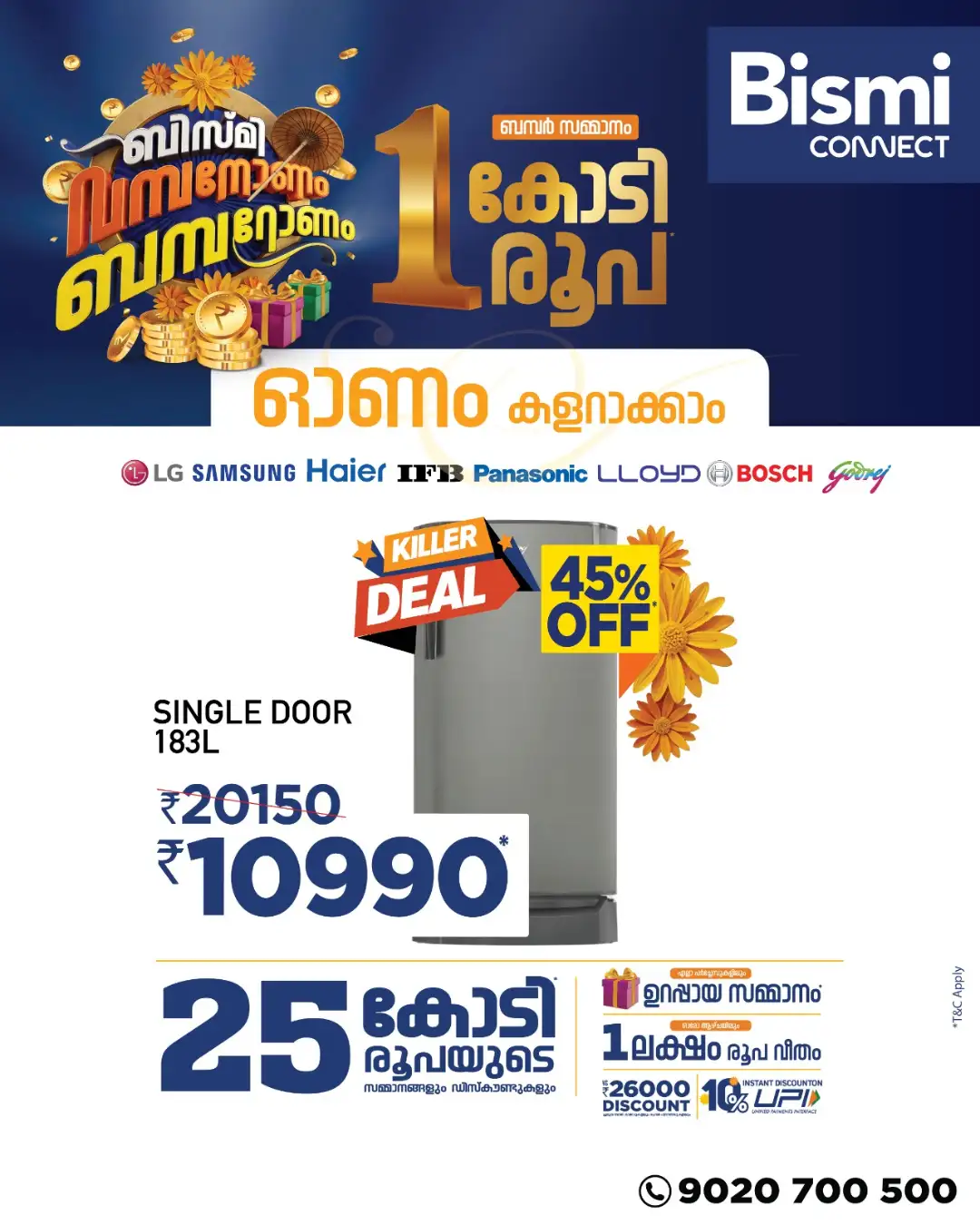 Bismi Connect Offers | Bismi Onam Bumper Sale page 11