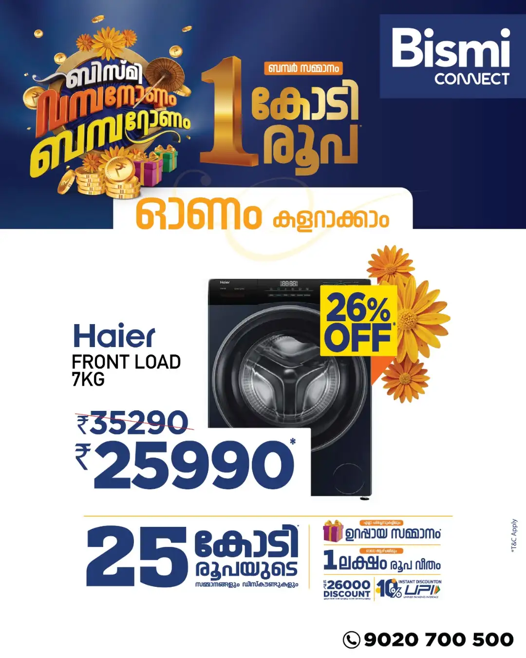 Bismi Connect Offers | Bismi Onam Bumper Sale page 19
