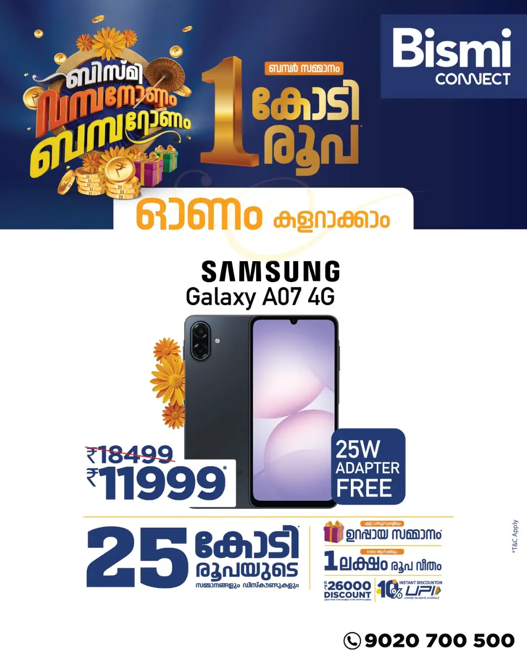 Bismi Connect Offers | Bismi Onam Bumper Sale page 3