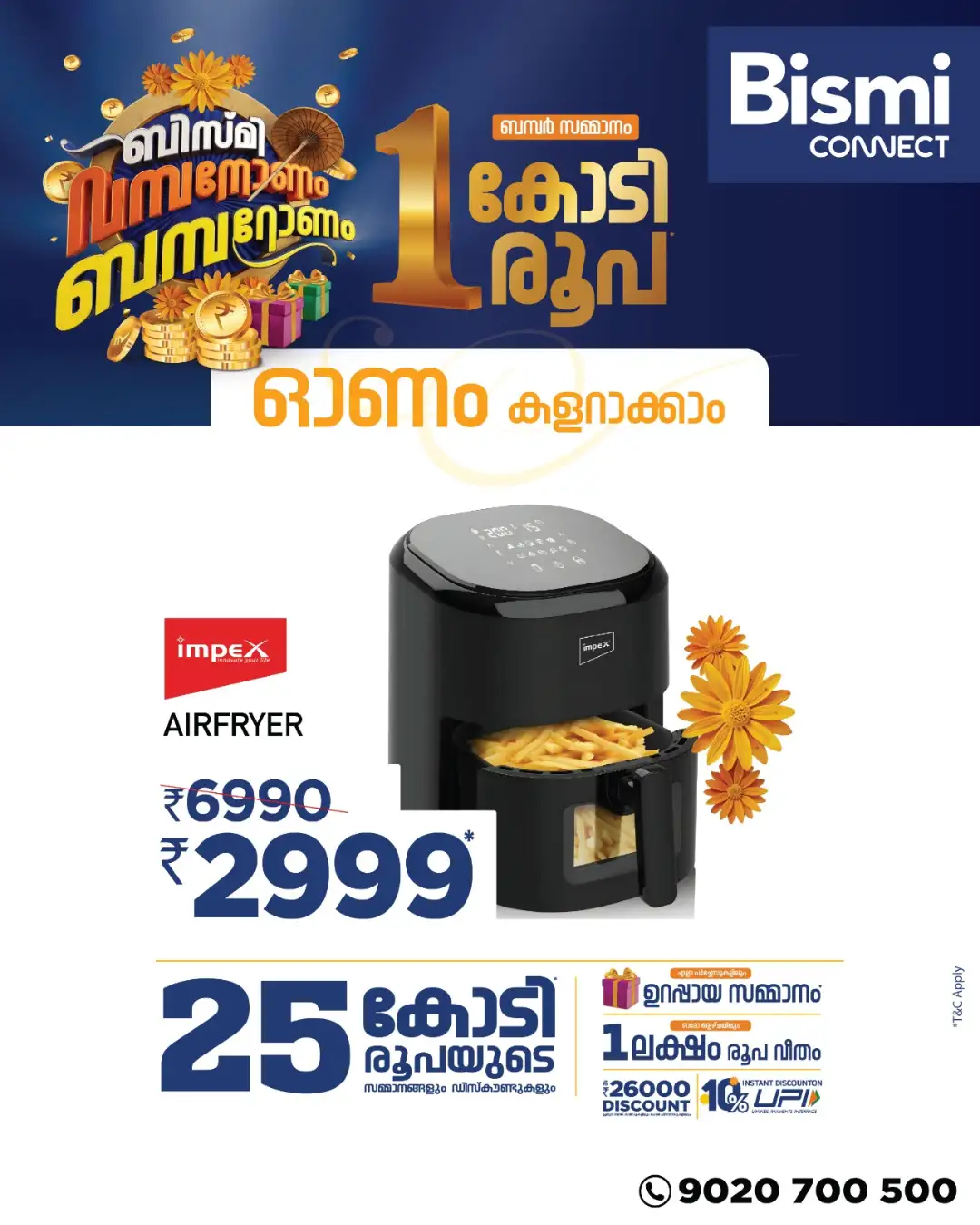 Bismi Connect Offers | Bismi Onam Bumper Sale page 8
