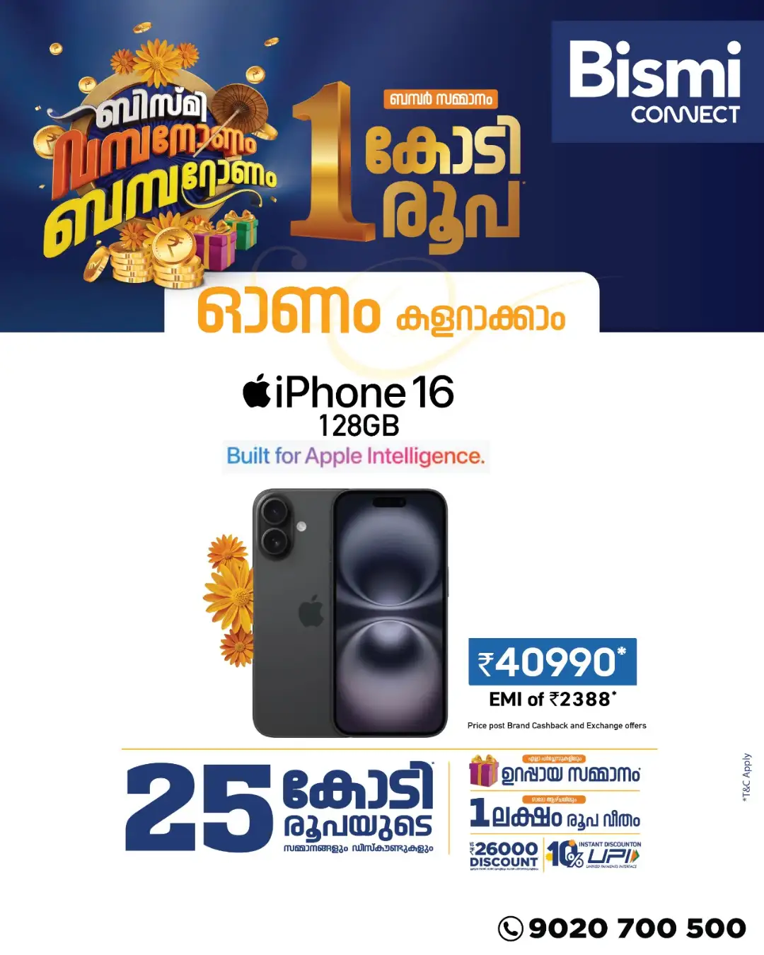 Bismi Connect Offers | Bismi Onam Bumper Sale page 9