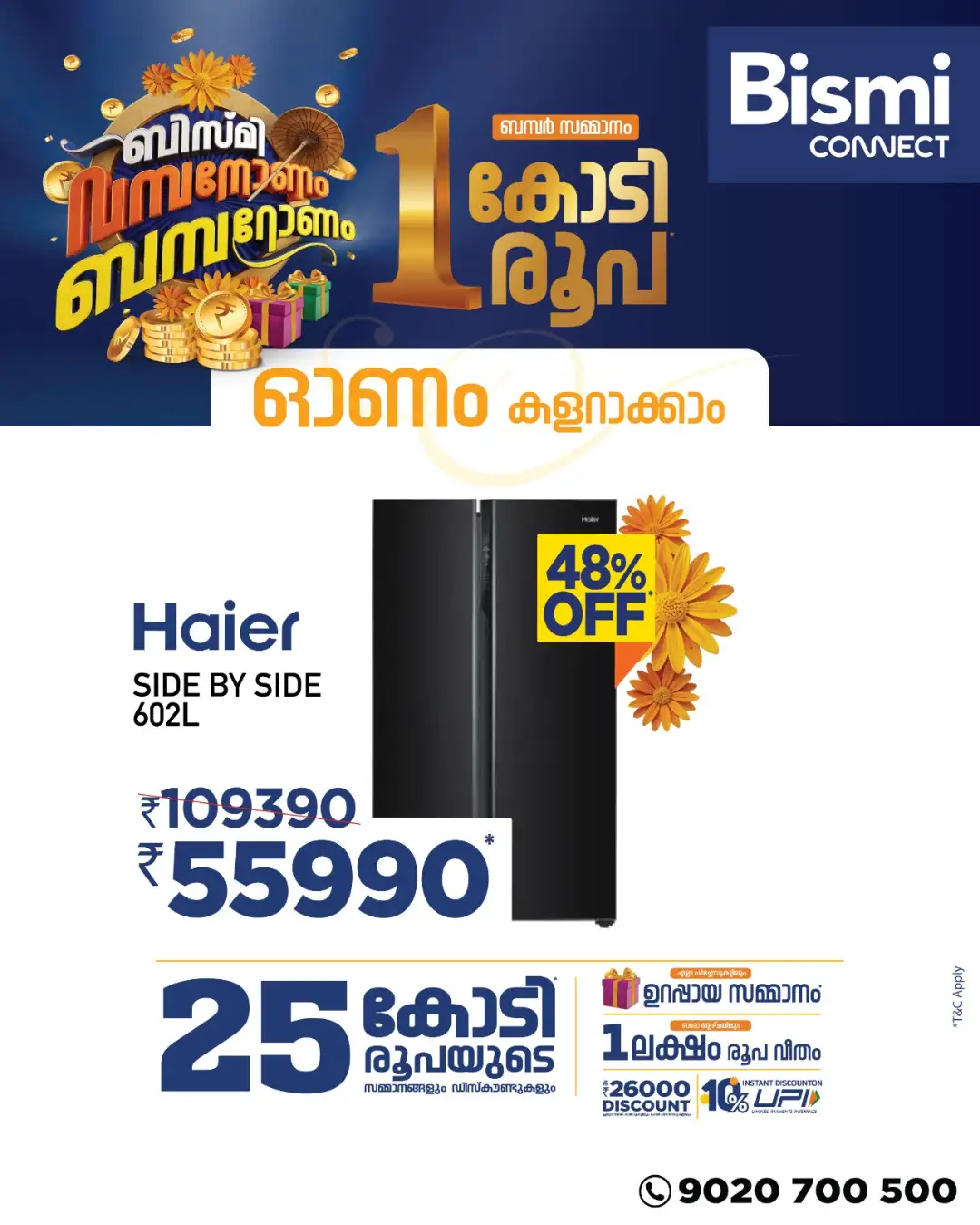 Bismi Connect Offers | Bismi Onam Bumper Sale page 10