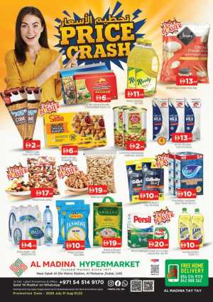 Al Madina Al Muteena Offers | Price Crash Deals flyer cover
