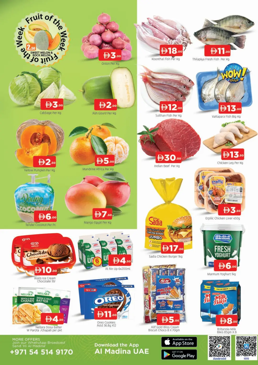 Al Madina Al Muteena Offers | Price Crash Deals page 2