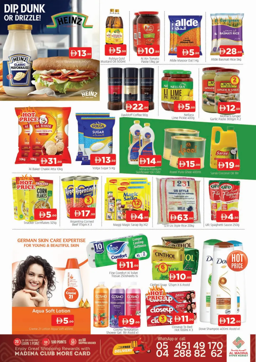 Al Madina Al Muteena Offers | Price Crash Deals page 3