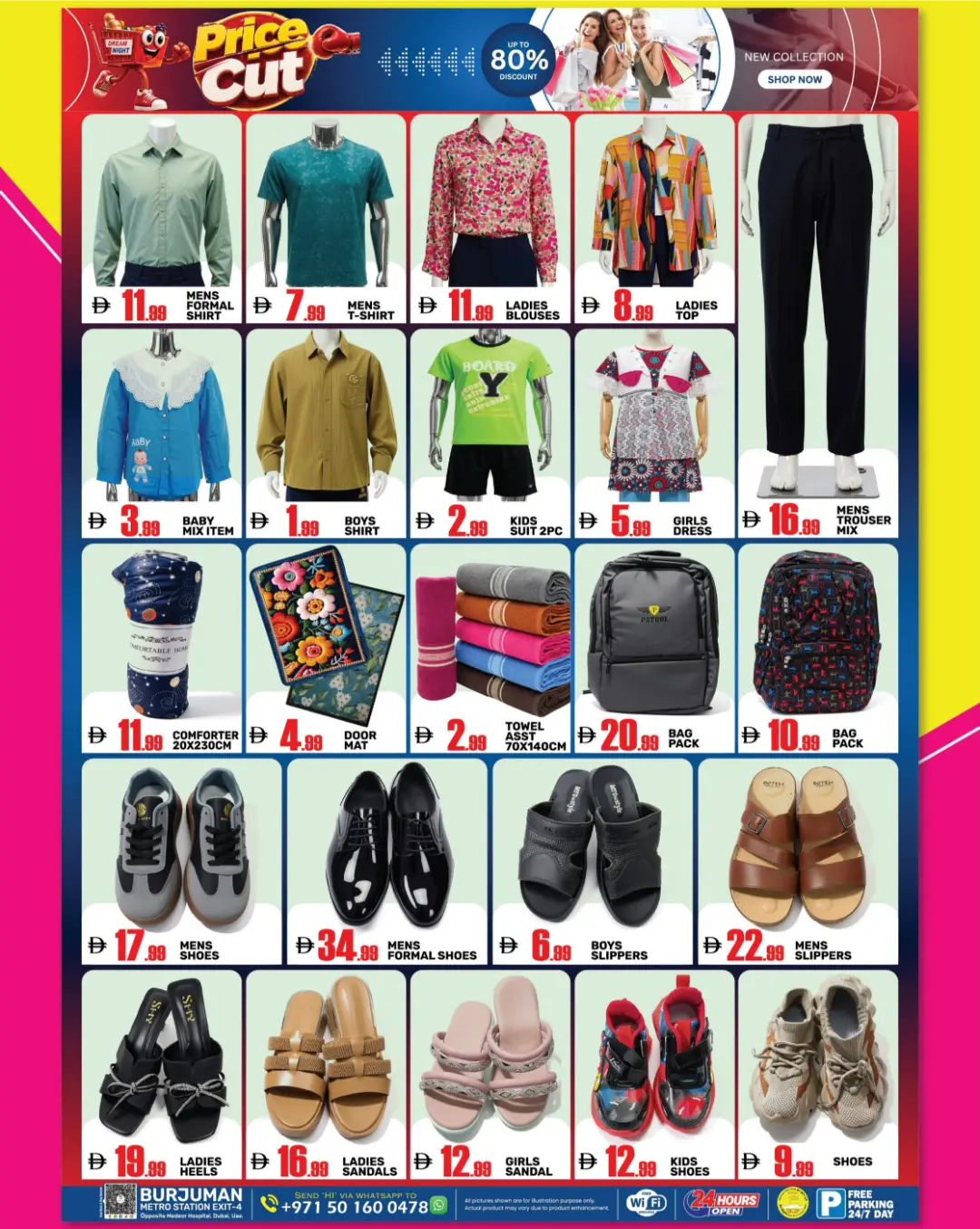 Dream Night Burjuman Offers | Price Cut Deals page 6