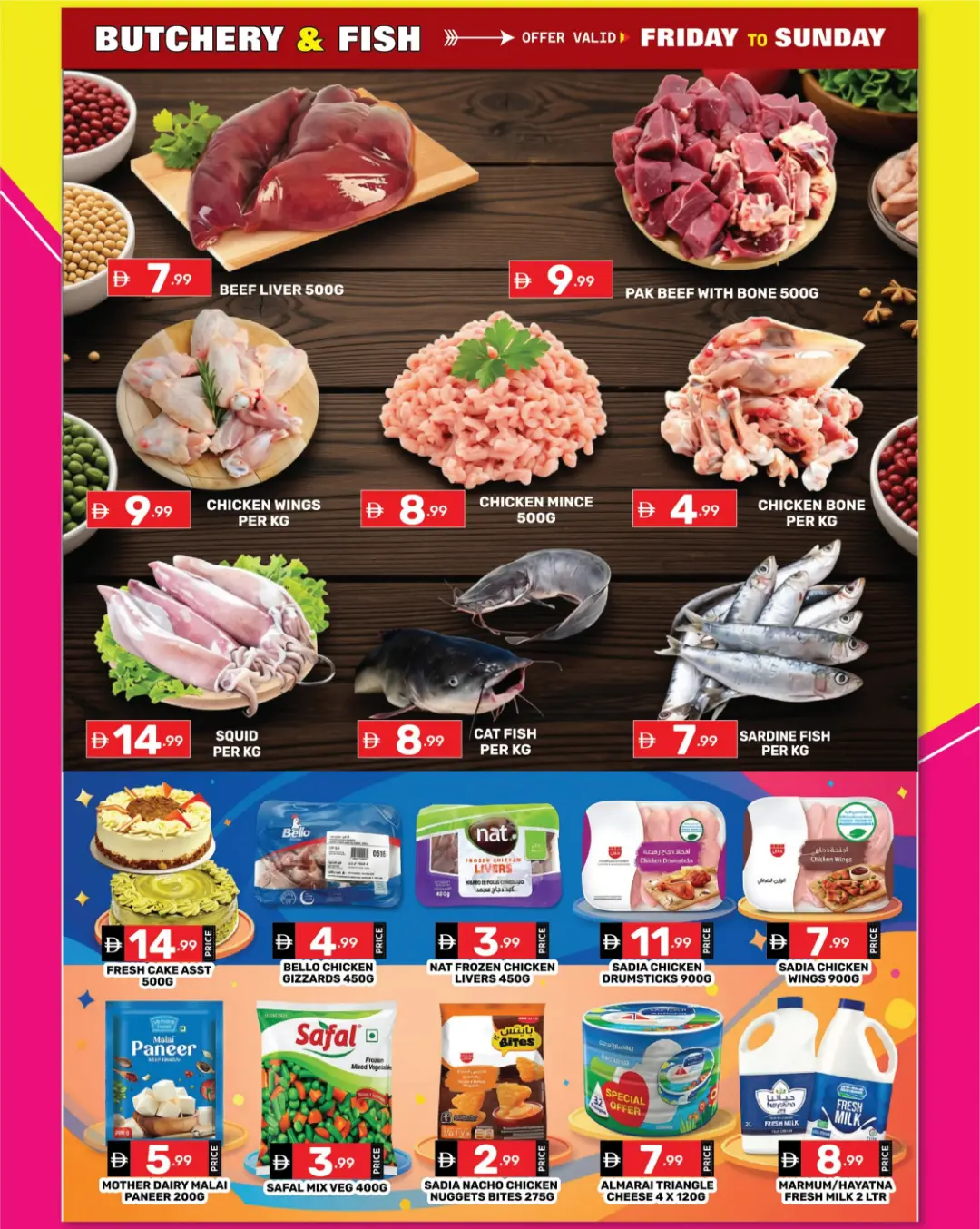 Dream Night Burjuman Offers | Price Cut Deals page 8