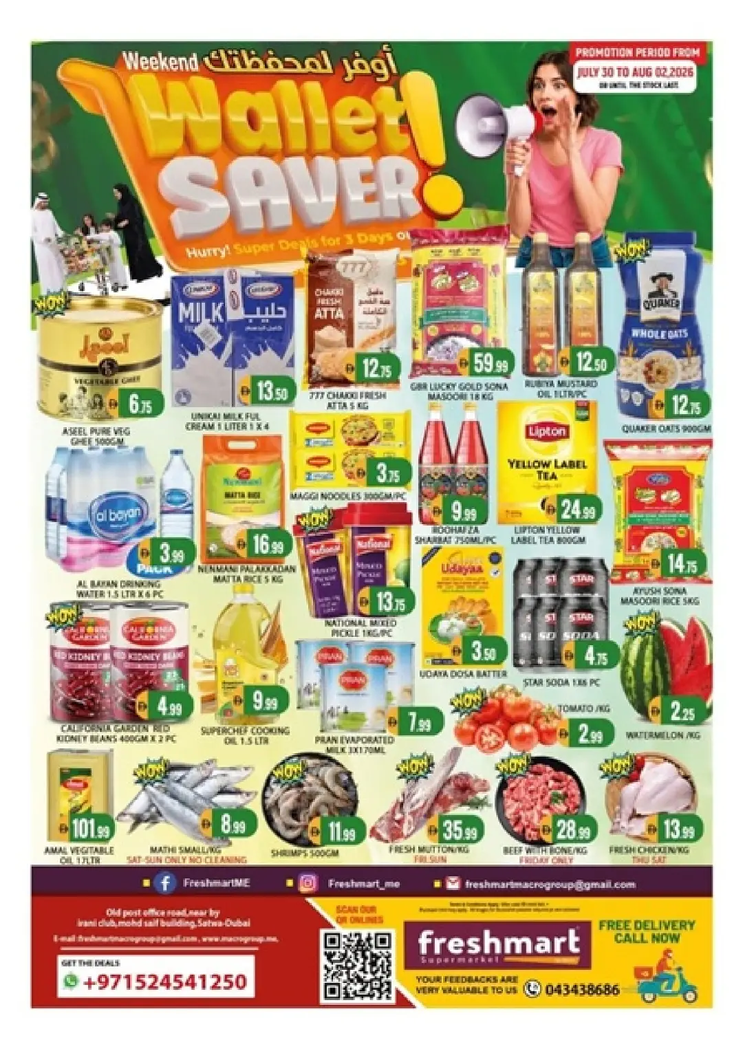 Freshmart Satwa Dubai Offers | Wallet Saver Deals page 1