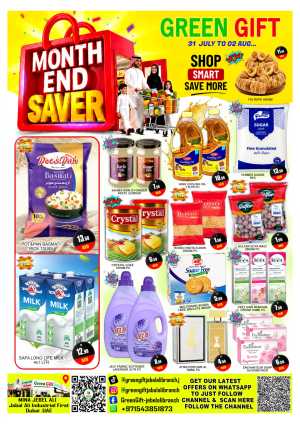 Green Gift Jebel Ali Offers | Month End Saver Deals flyer cover