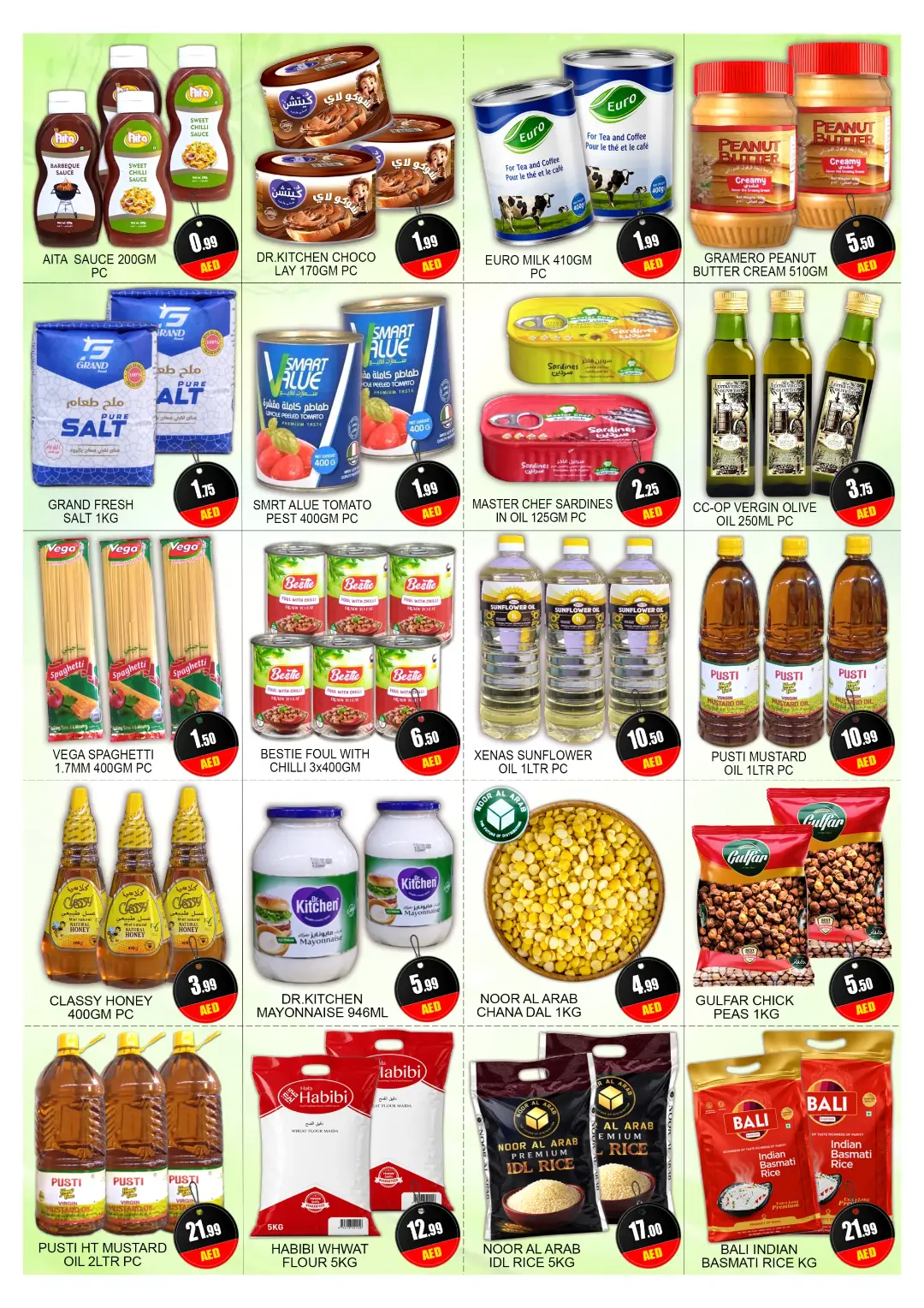 Green Gift Jebel Ali Offers | Month End Saver Deals page 3