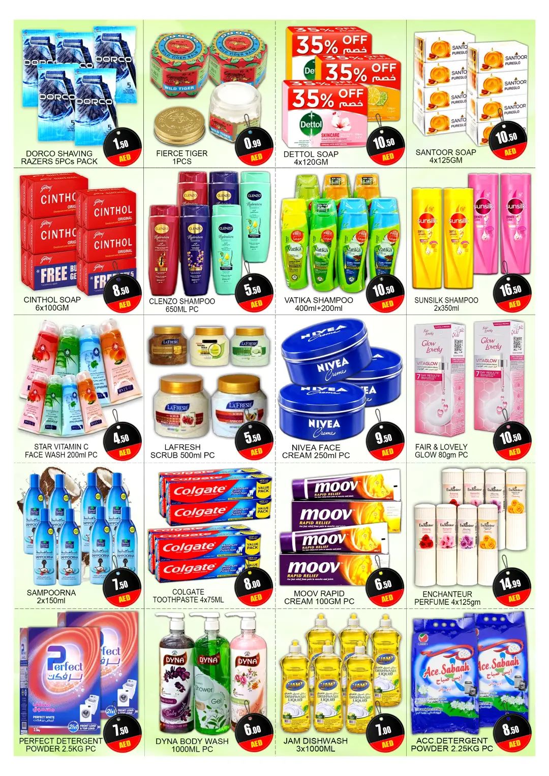 Green Gift Jebel Ali Offers | Month End Saver Deals page 4