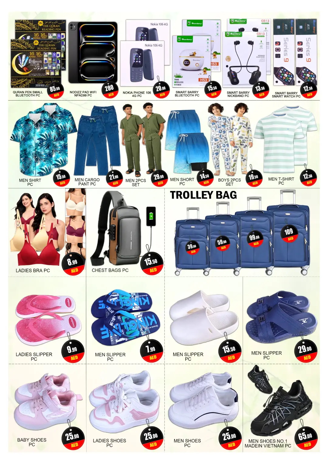 Green Gift Jebel Ali Offers | Month End Saver Deals page 7