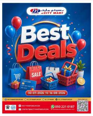 M City Mart Al Karama Offers | Best Deals flyer cover