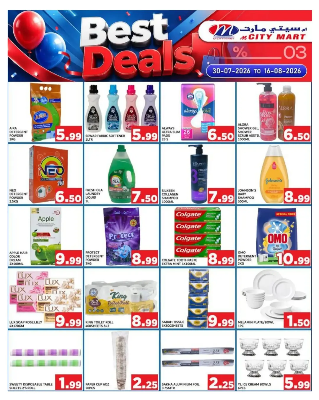 M City Mart Al Karama Offers | Best Deals page 4