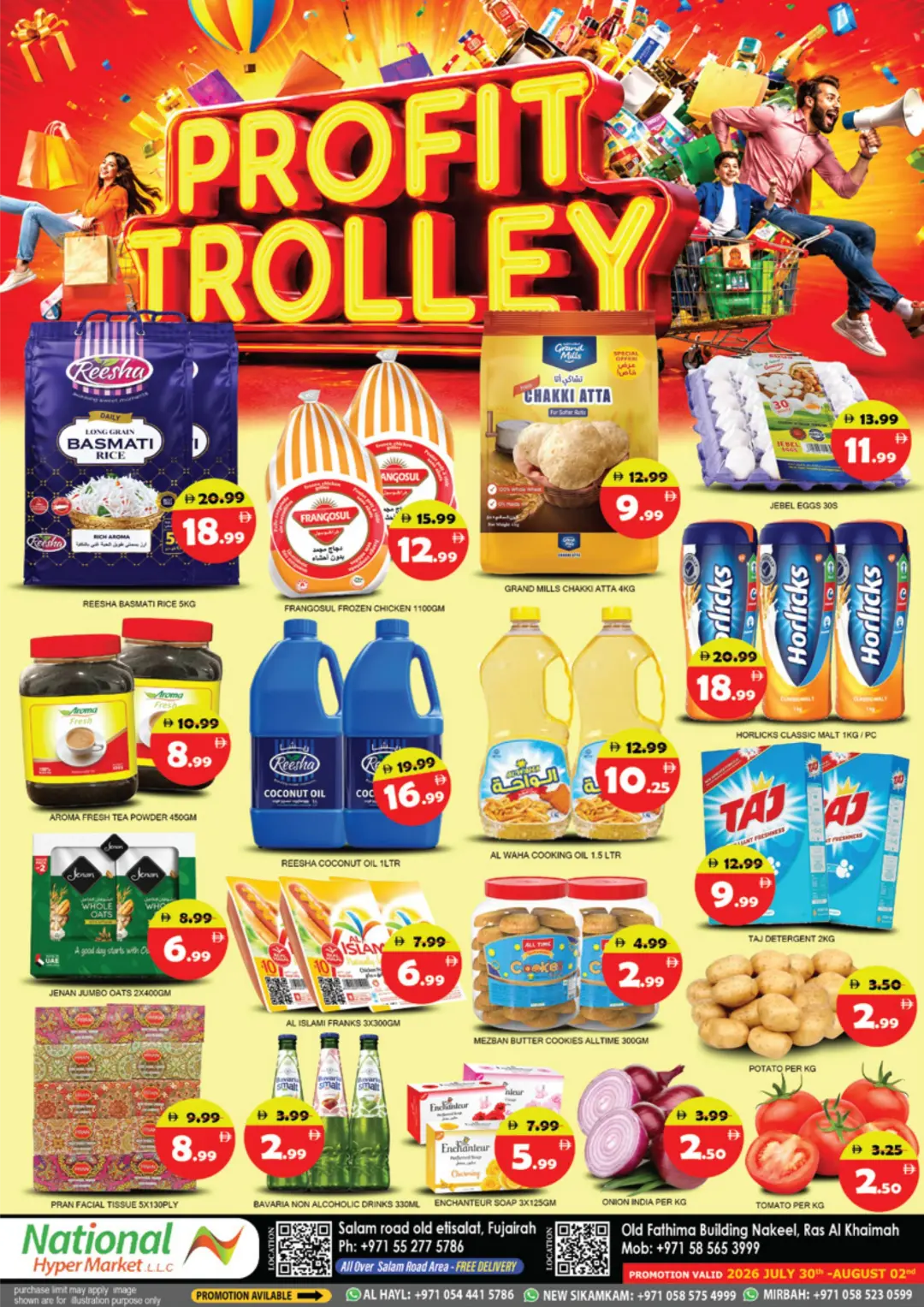 National Hypermarket Fujairah Offers | Profit Trolley Deals page 1