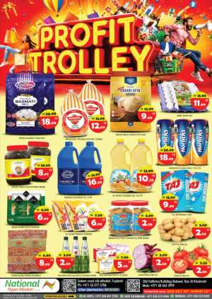 National Hypermarket Fujairah Offers | Profit Trolley Deals flyer cover