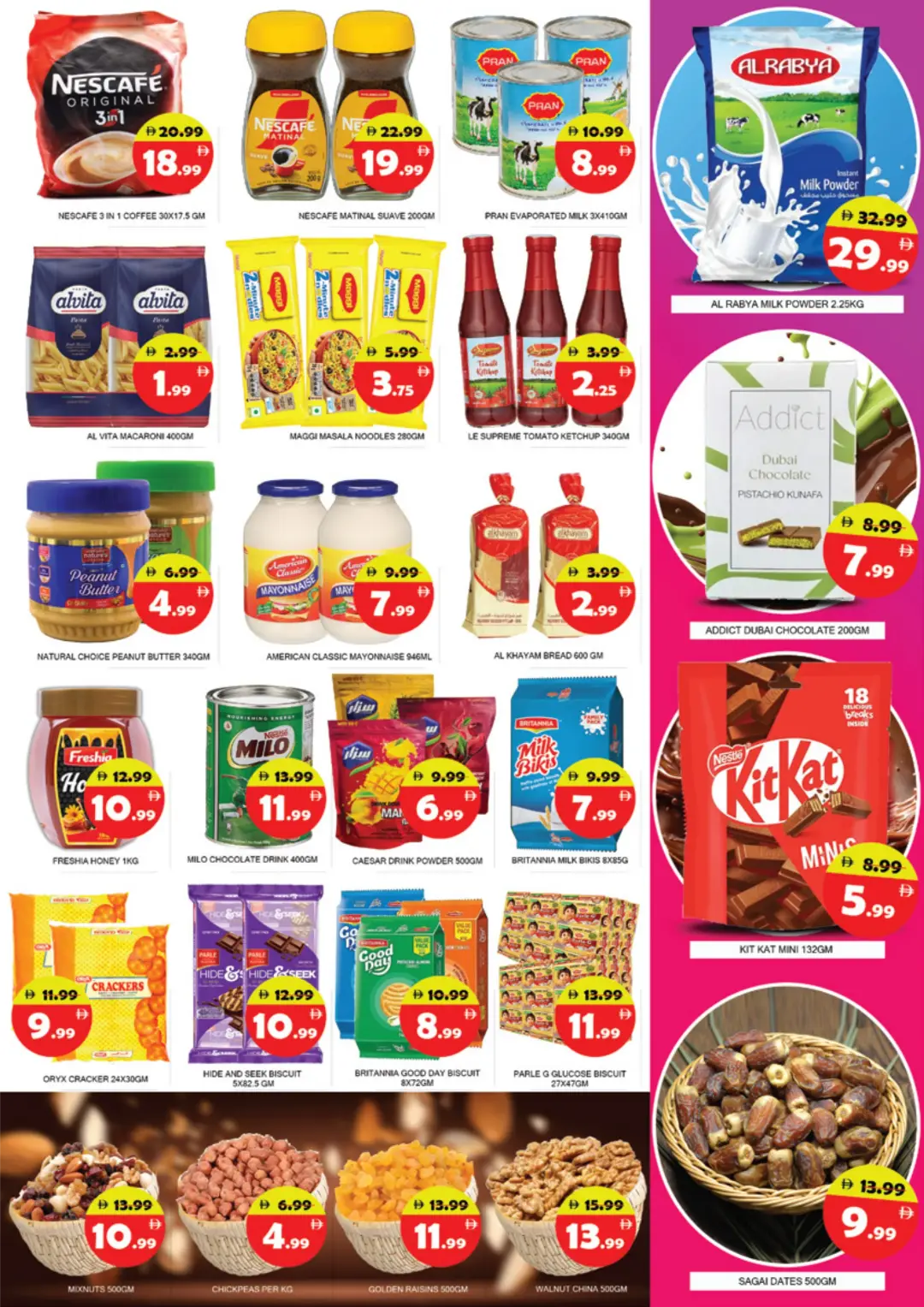 National Hypermarket Fujairah Offers | Profit Trolley Deals page 3