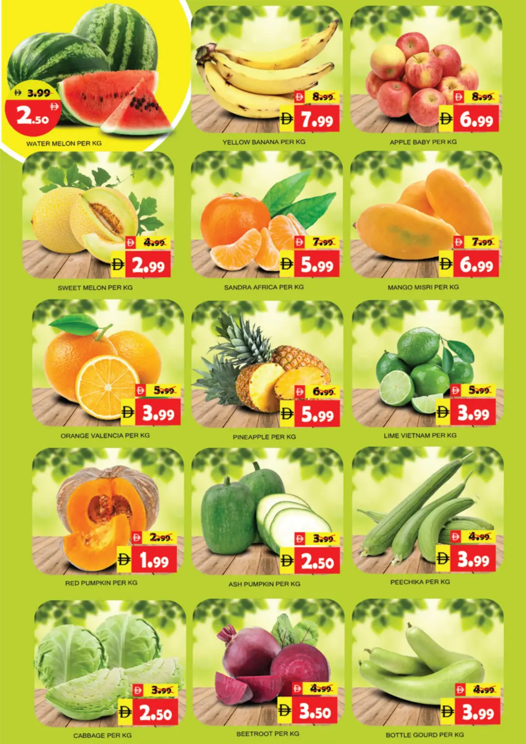 National Hypermarket Fujairah Offers | Profit Trolley Deals page 4