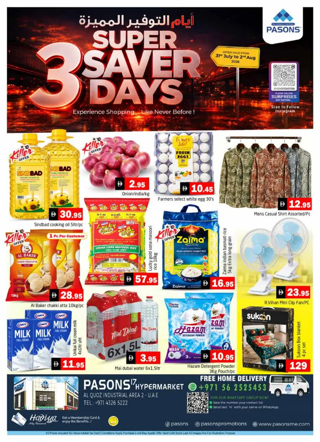 Pasons Al Quoz Offers | Super Saver Days page 1