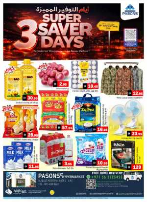 Pasons Al Quoz Offers | Super Saver Days flyer cover