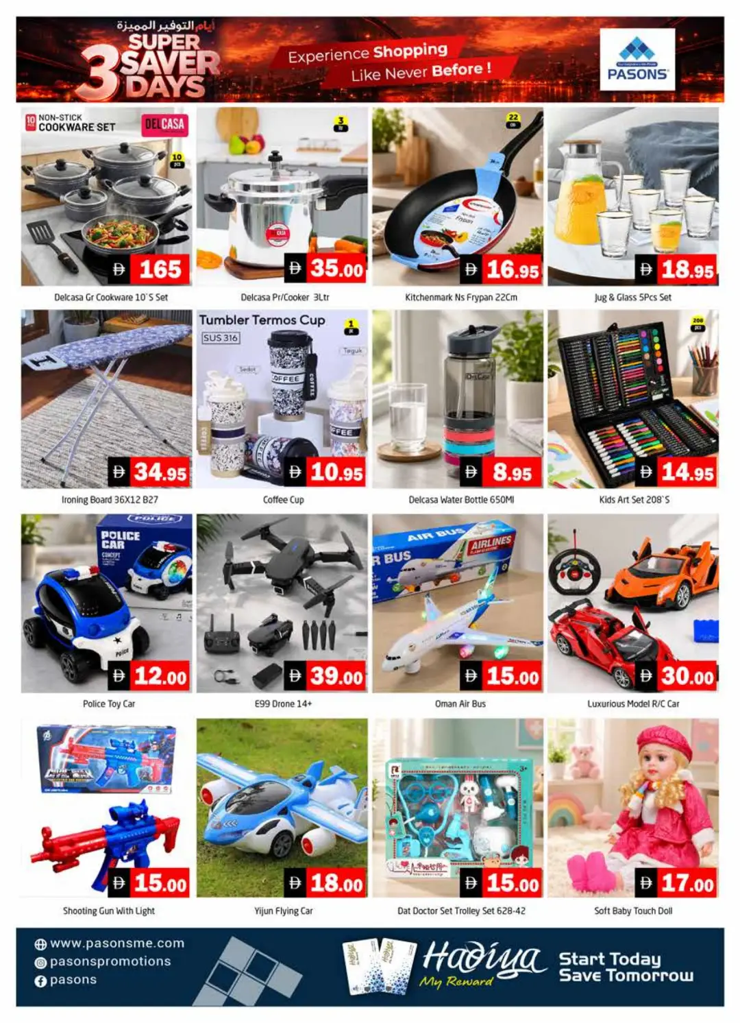 Pasons Al Quoz Offers | Super Saver Days page 2