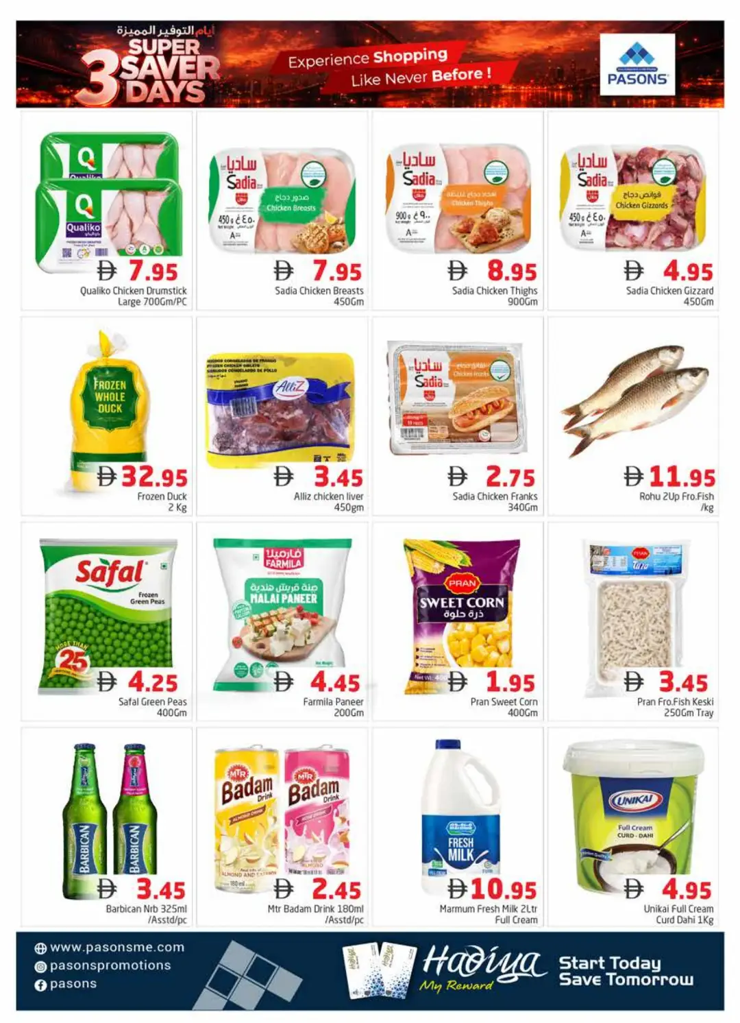 Pasons Al Quoz Offers | Super Saver Days page 3