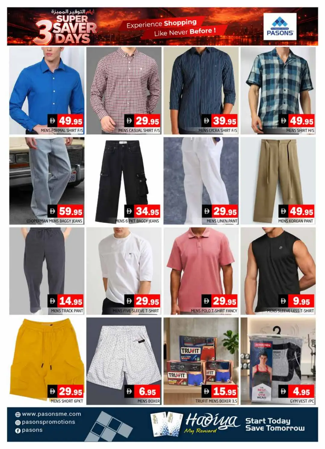 Pasons Al Quoz Offers | Super Saver Days page 4