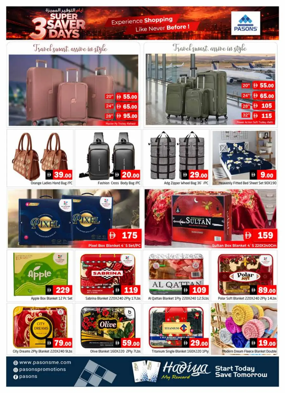 Pasons Al Quoz Offers | Super Saver Days page 5
