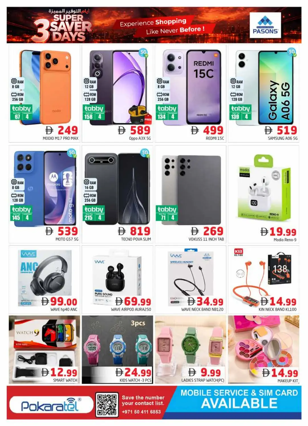Pasons Al Quoz Offers | Super Saver Days page 7