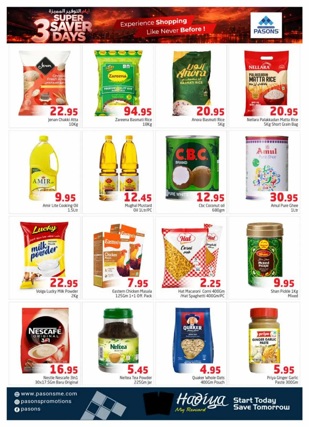 Pasons Al Quoz Offers | Super Saver Days page 8