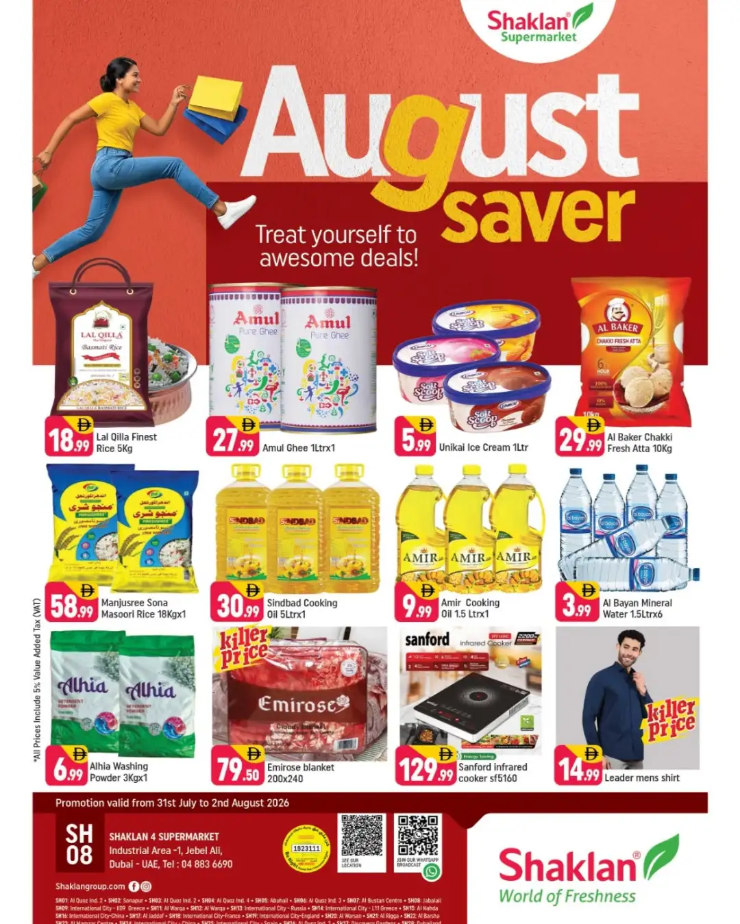 Shaklan Jebel Ali Offers | August Saver Deals page 1