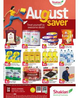 Shaklan Jebel Ali Offers | August Saver Deals flyer cover