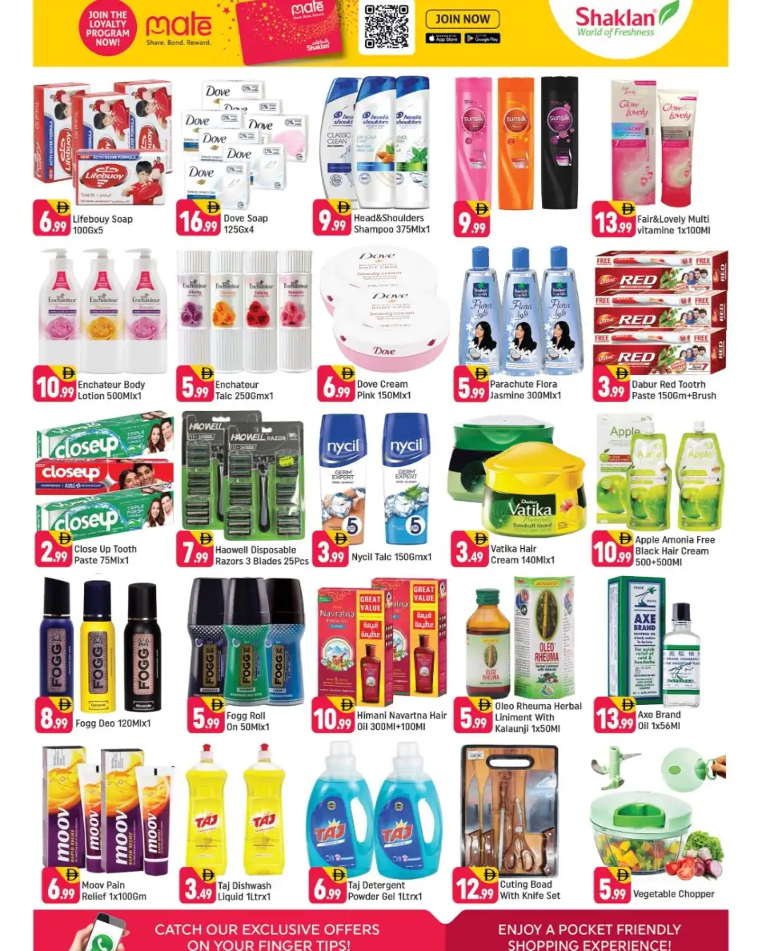 Shaklan Jebel Ali Offers | August Saver Deals page 2