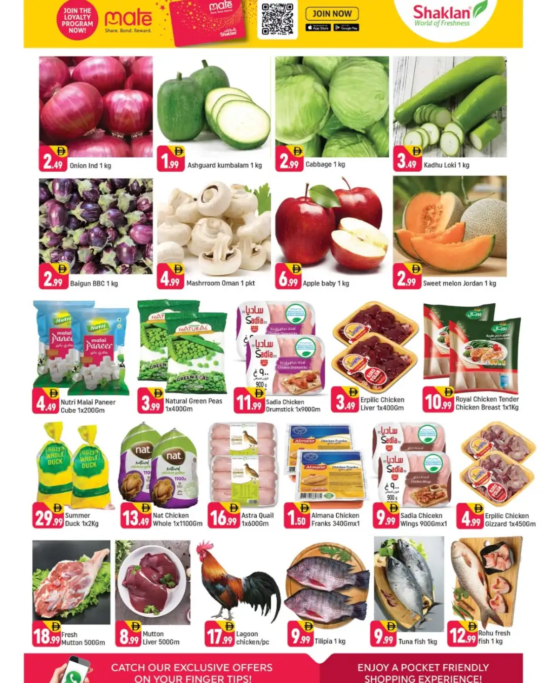 Shaklan Jebel Ali Offers | August Saver Deals page 3