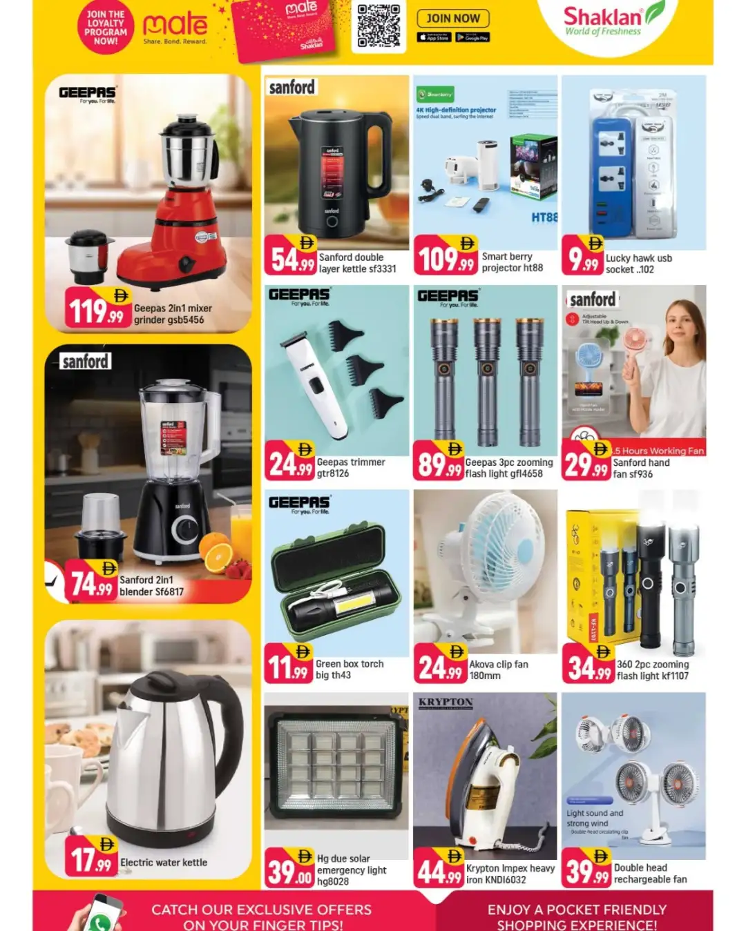 Shaklan Jebel Ali Offers | August Saver Deals page 5