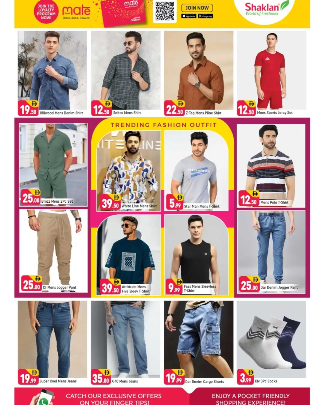 Shaklan Jebel Ali Offers | August Saver Deals page 7