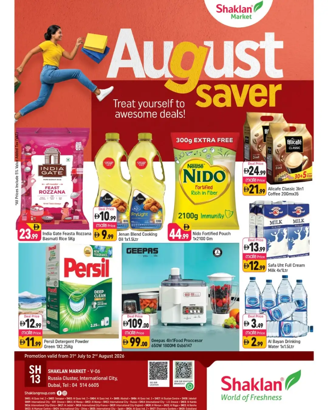 Shaklan Russia Cluster Offers | August Saver Deals page 1