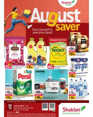 Shaklan Russia Cluster Offers | August Saver Deals flyer cover