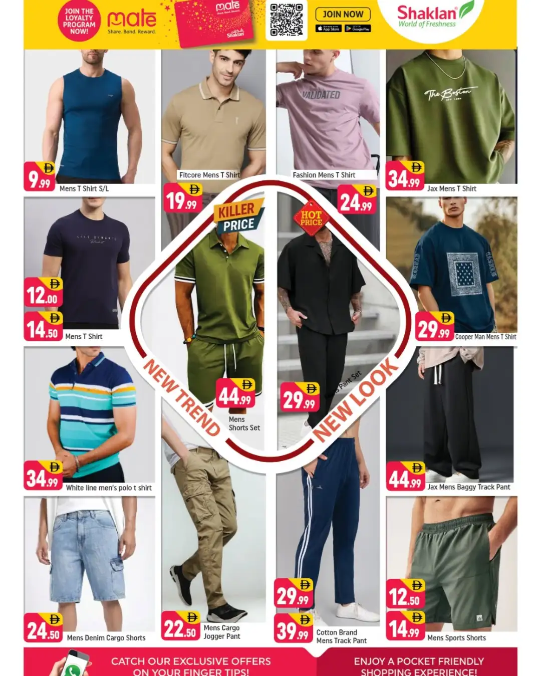 Shaklan Russia Cluster Offers | August Saver Deals page 10